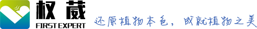 郑州维宝植物免疫科技有限公司|维宝科研|还原植物本色，成就植物之美